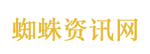 加拿大请求加入日英意六代机计划